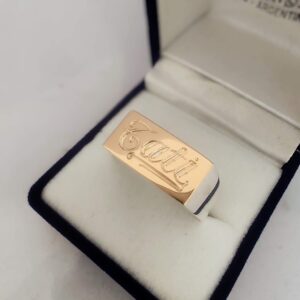 Anillo plata y oro